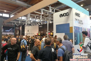 2020歐洲國際自行車展（Euro Bike）時(shí)間、地點(diǎn)及展會(huì)詳情——新天會(huì)展 專業(yè)的展覽會(huì)議策劃執(zhí)行服務(wù)機(jī)構(gòu)