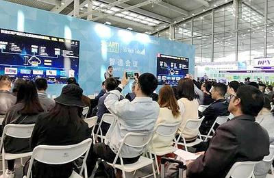 5G賦能，智造升級(jí)——會(huì)議及展覽服務(wù)的數(shù)字化新篇章
