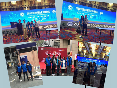 長沙會(huì)務(wù)活動(dòng)與展覽服務(wù)專家 選擇三牛文化的五大理由