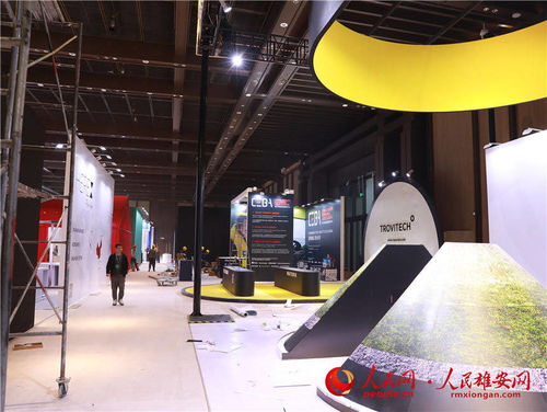 雄安商務(wù)服務(wù)中心會展中心首次亮相 第四屆河北國際工業(yè)設(shè)計周進(jìn)入倒計時